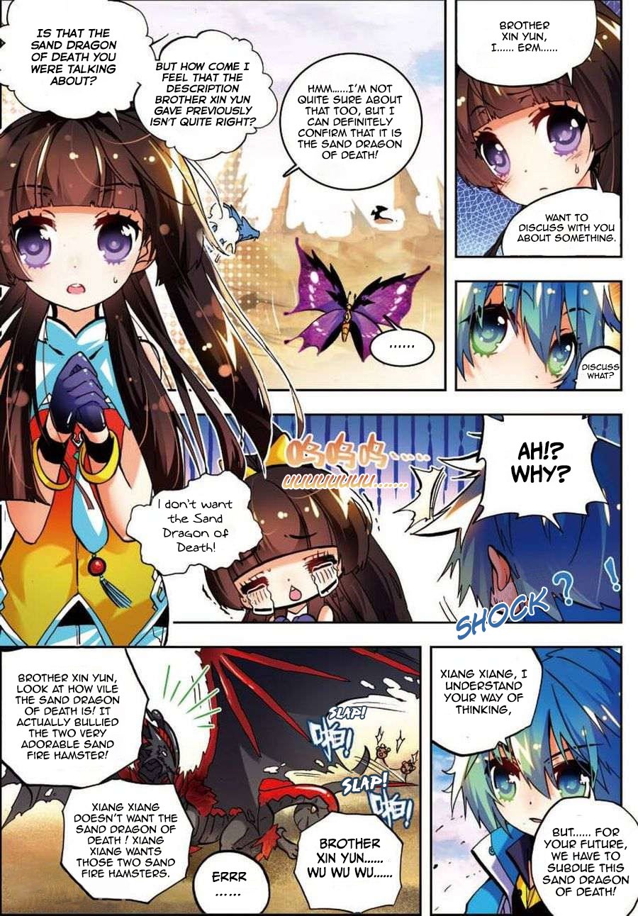 Page 7 of Chapter 14