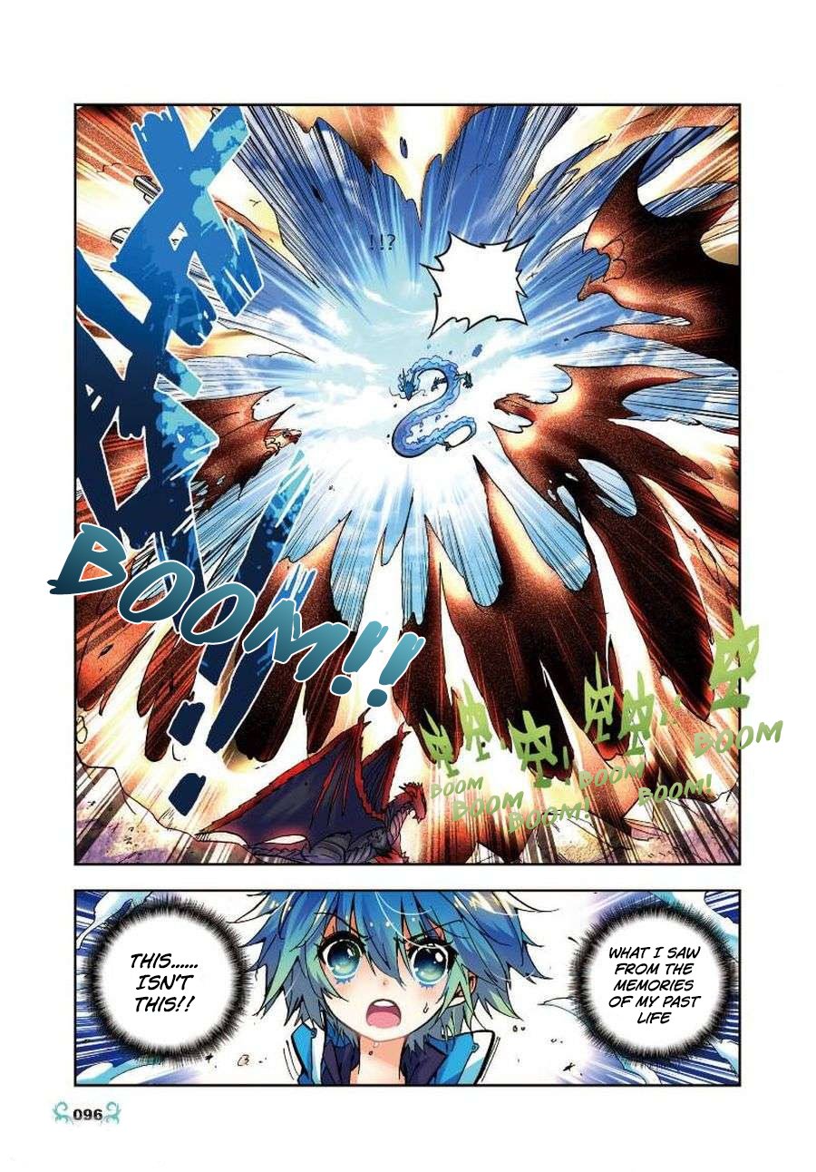 Page 12 of Chapter 14