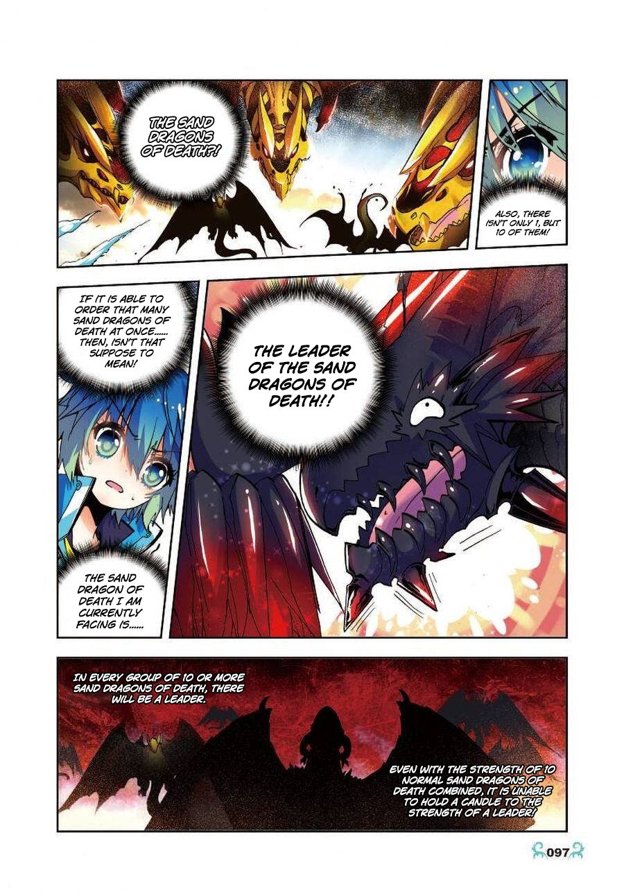 Page 13 of Chapter 14