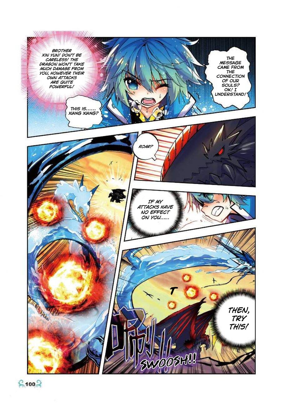 Page 16 of Chapter 14