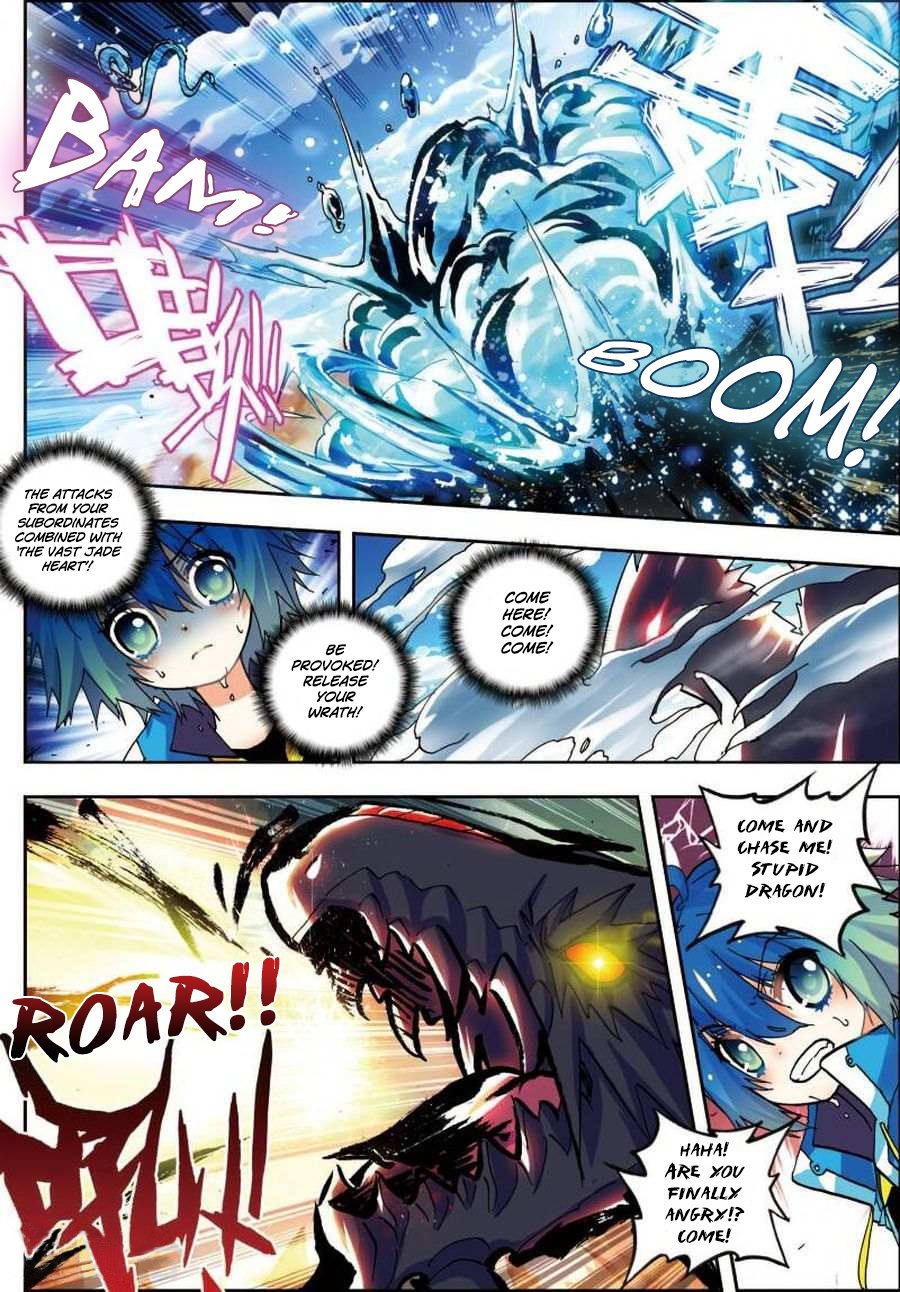 Page 18 of Chapter 14