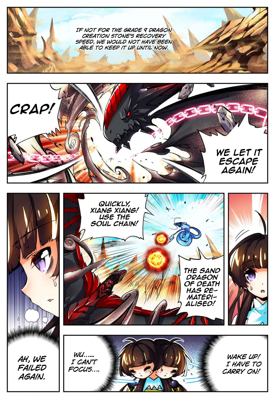 Page 3 of Chapter 15