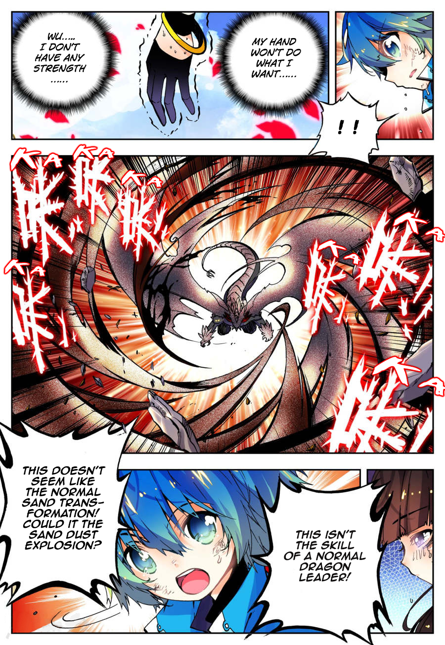 Page 4 of Chapter 15