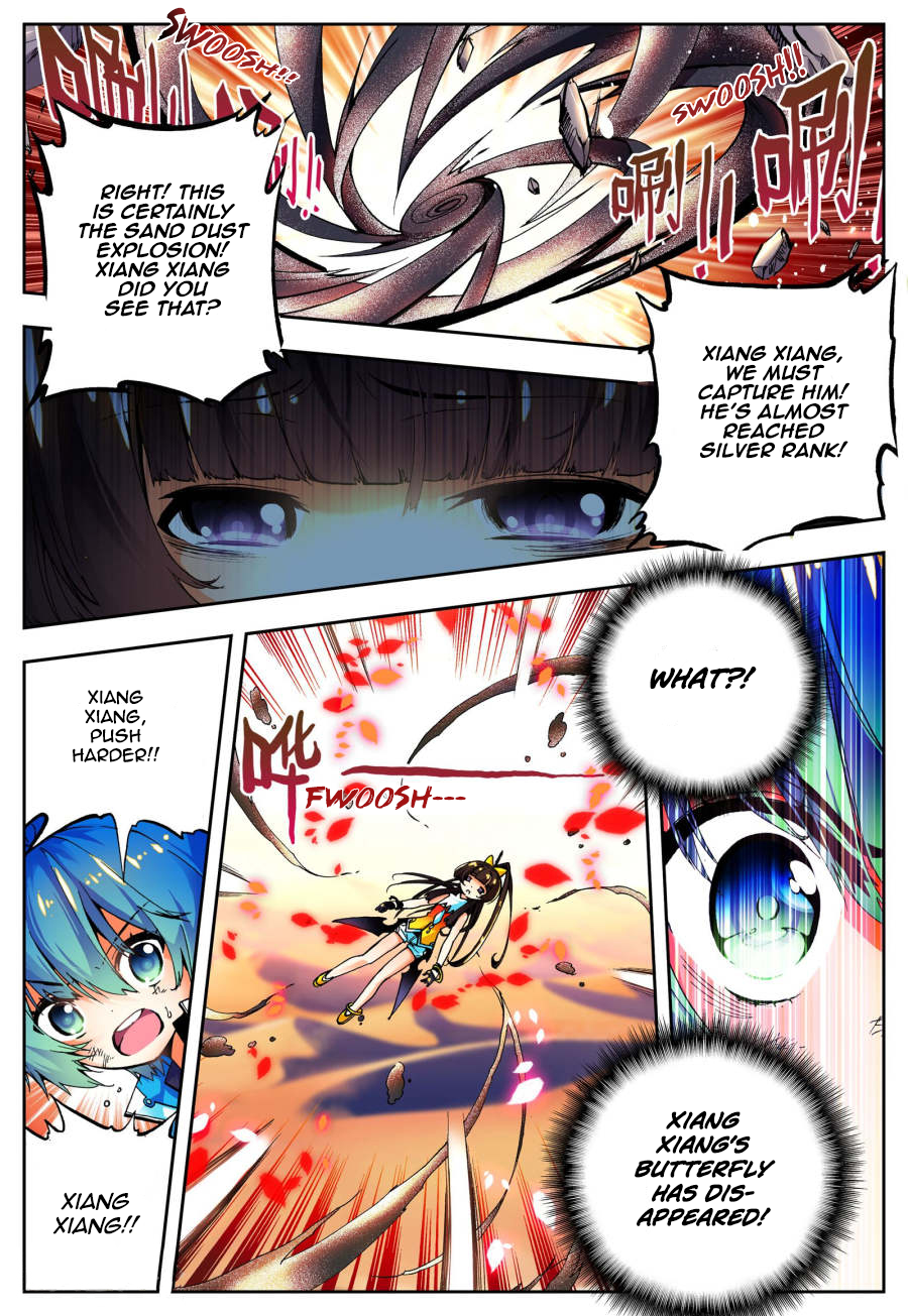 Page 5 of Chapter 15