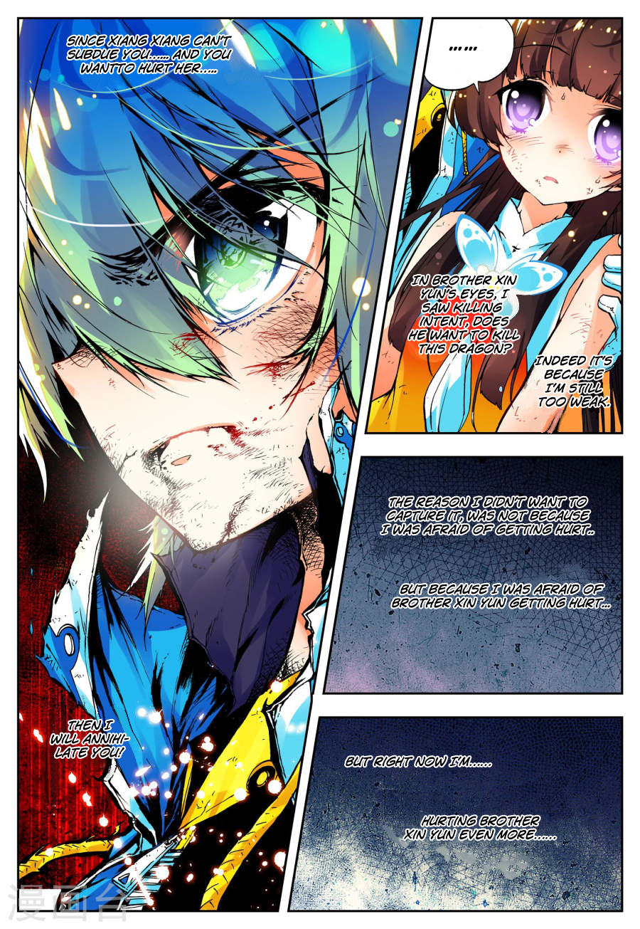 Page 14 of Chapter 15