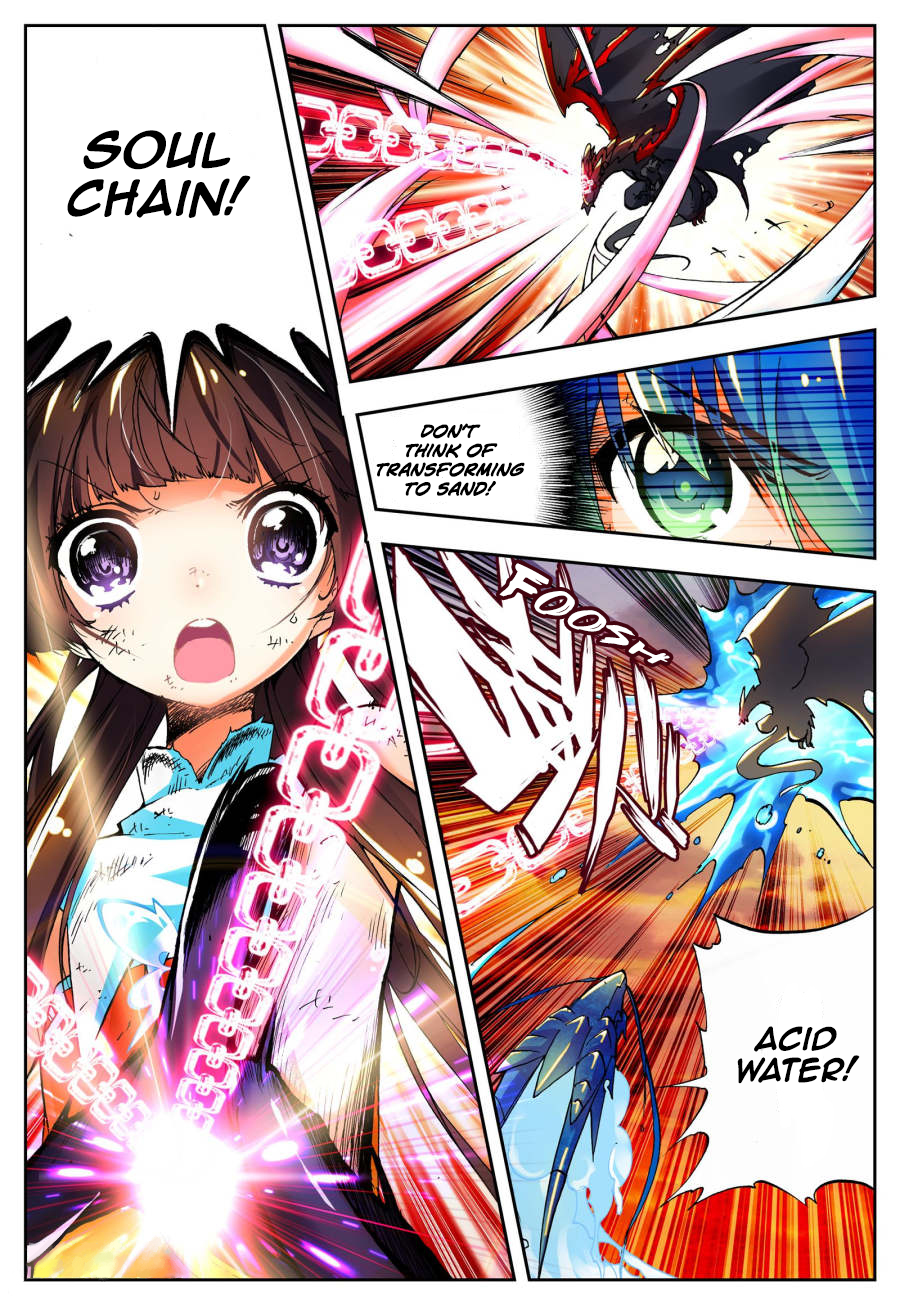 Page 17 of Chapter 15