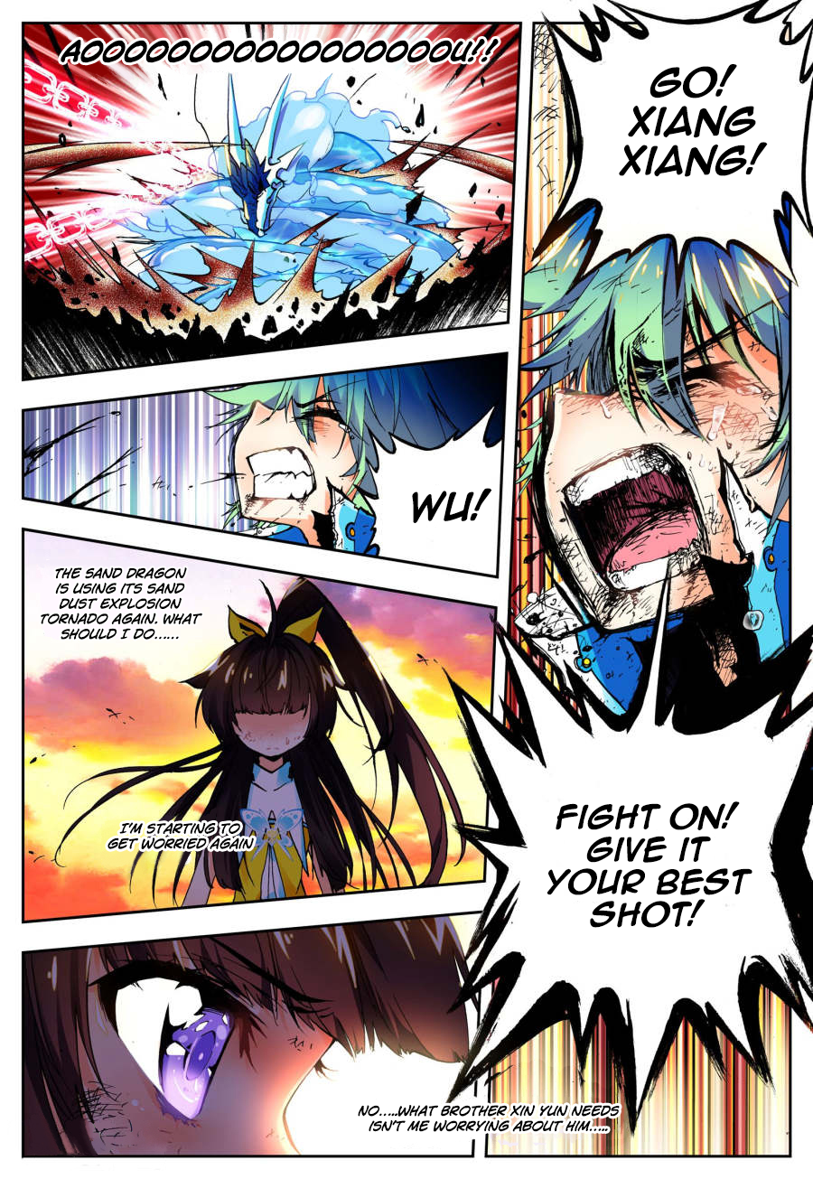 Page 19 of Chapter 15