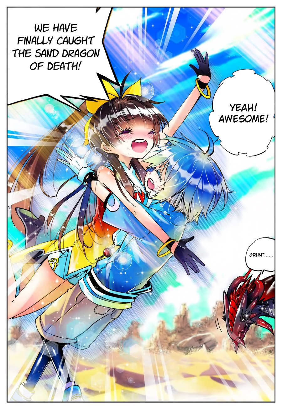 Page 5 of Chapter 16