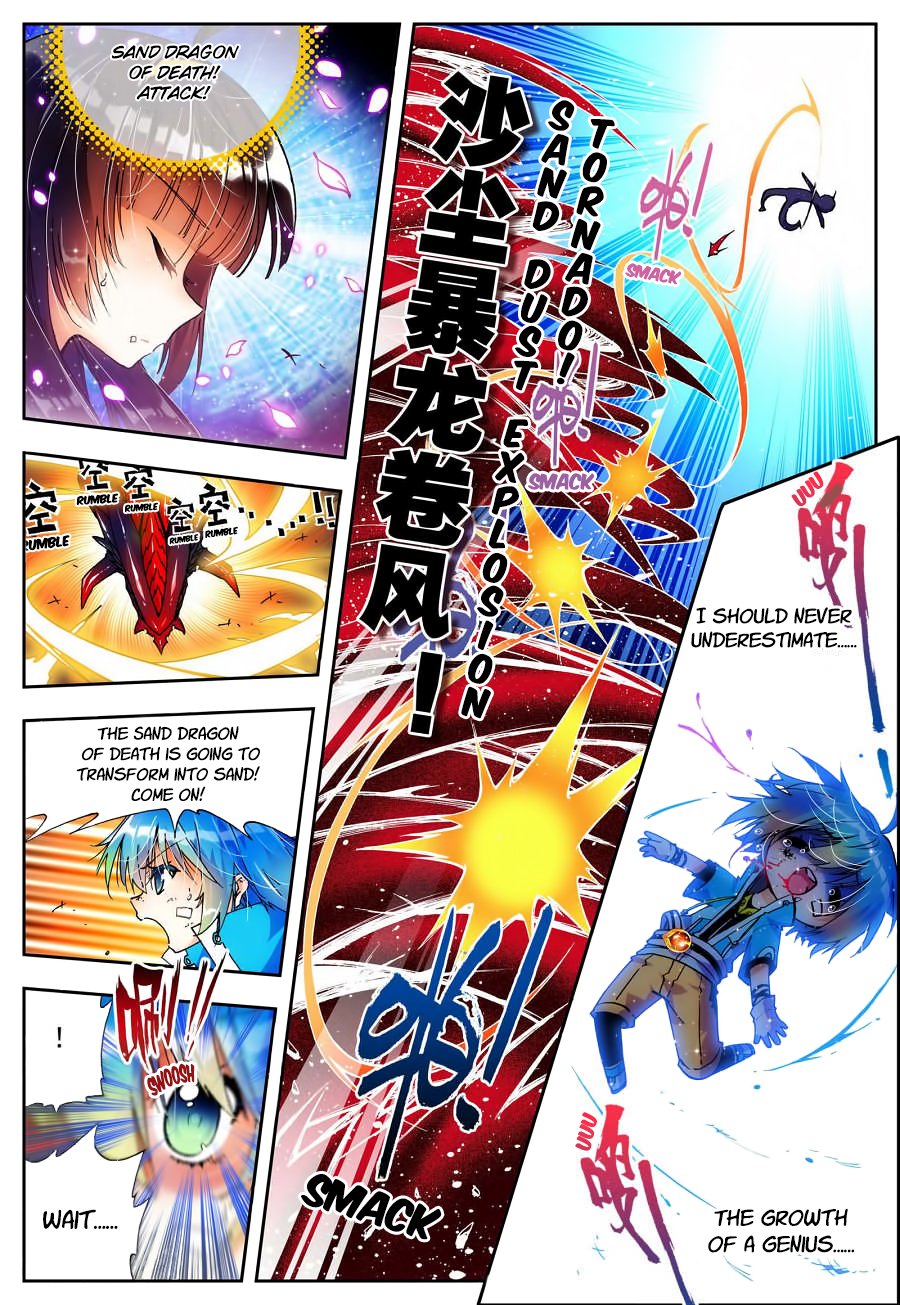 Page 9 of Chapter 16