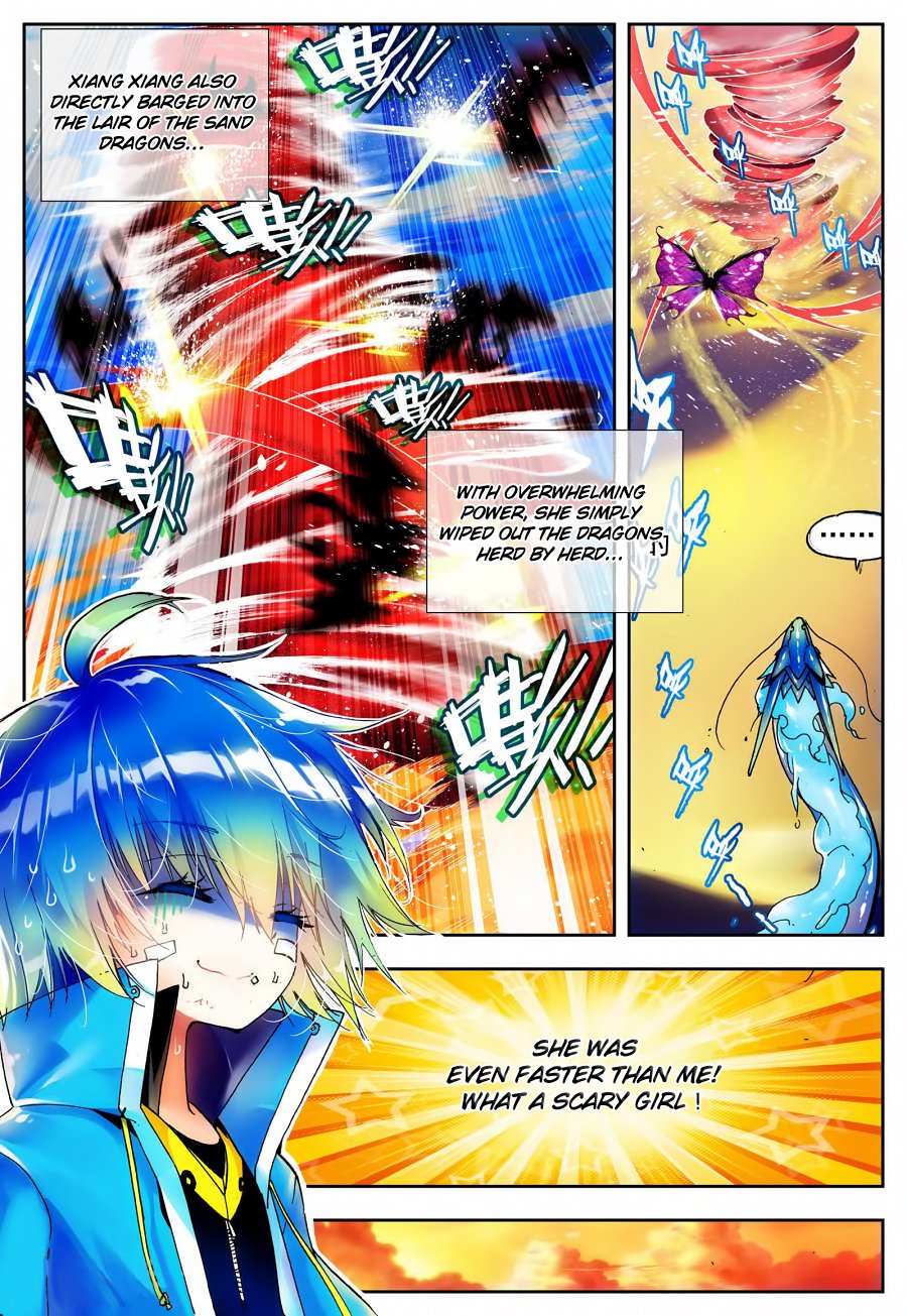 Page 12 of Chapter 16