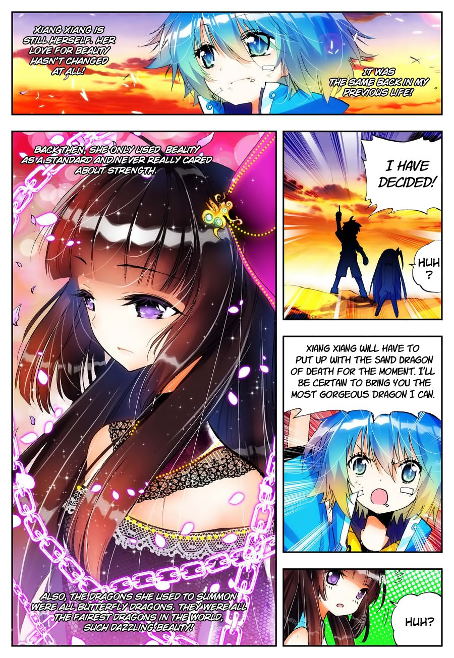Page 14 of Chapter 16