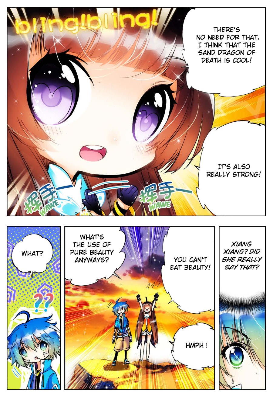 Page 15 of Chapter 16