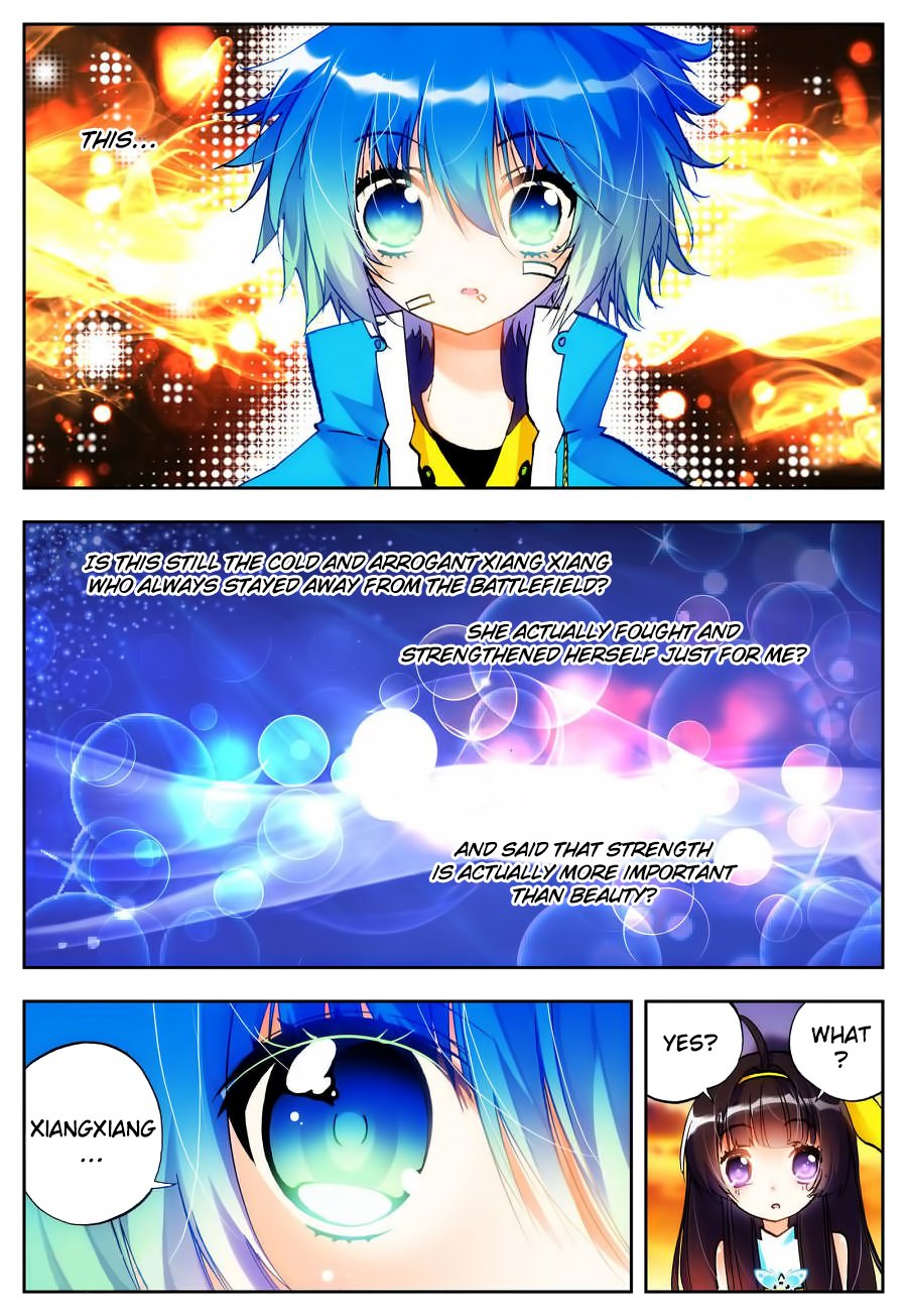 Page 17 of Chapter 16