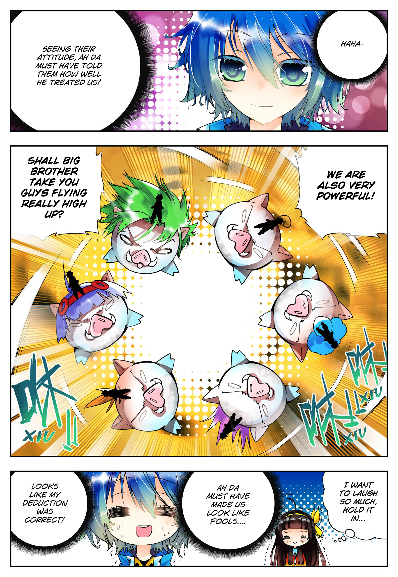 Page 4 of Chapter 17