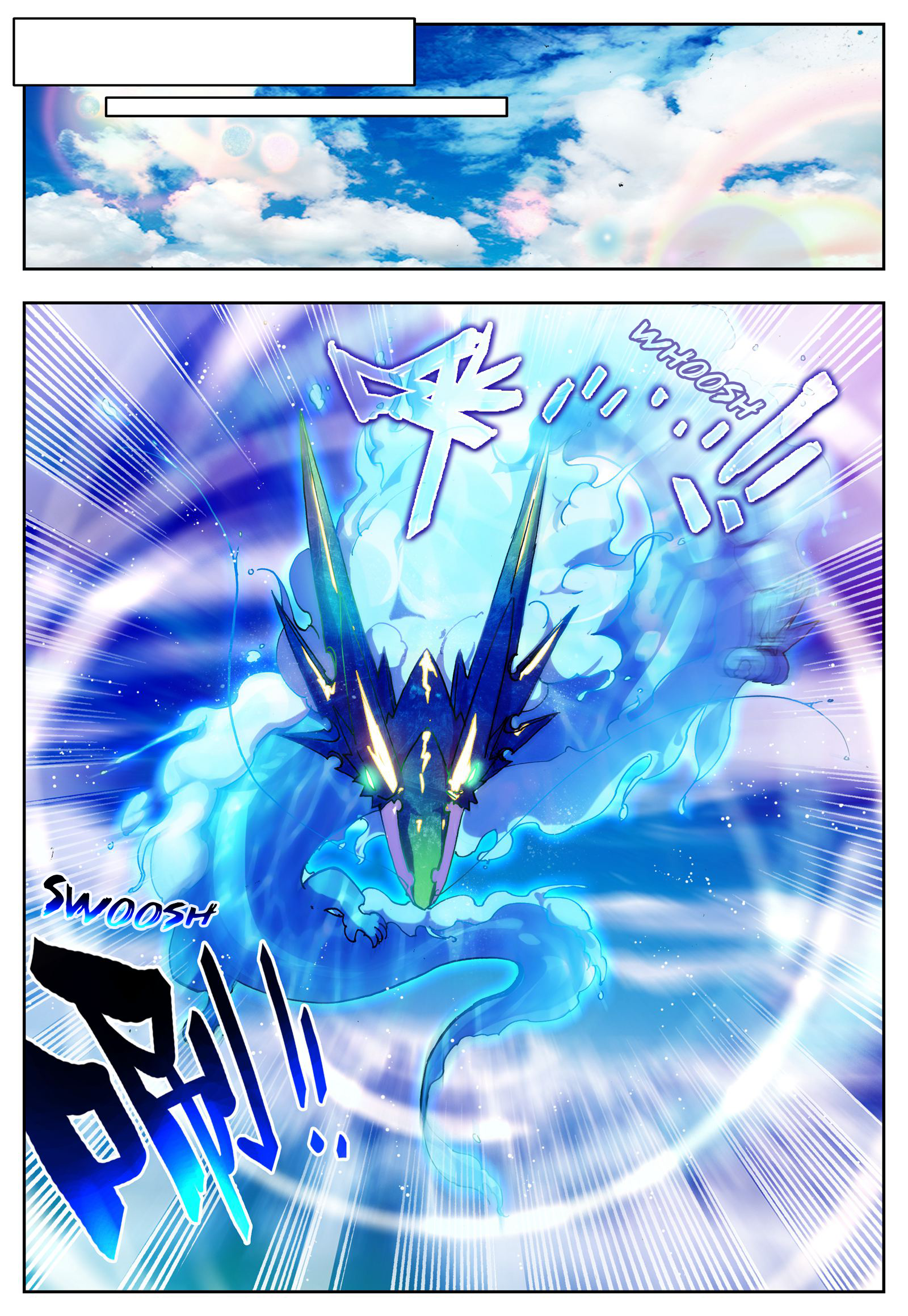 Page 19 of Chapter 17