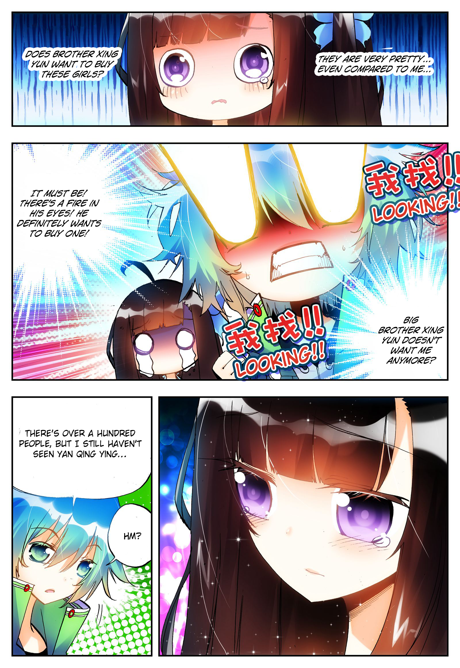 Page 20 of Chapter 18