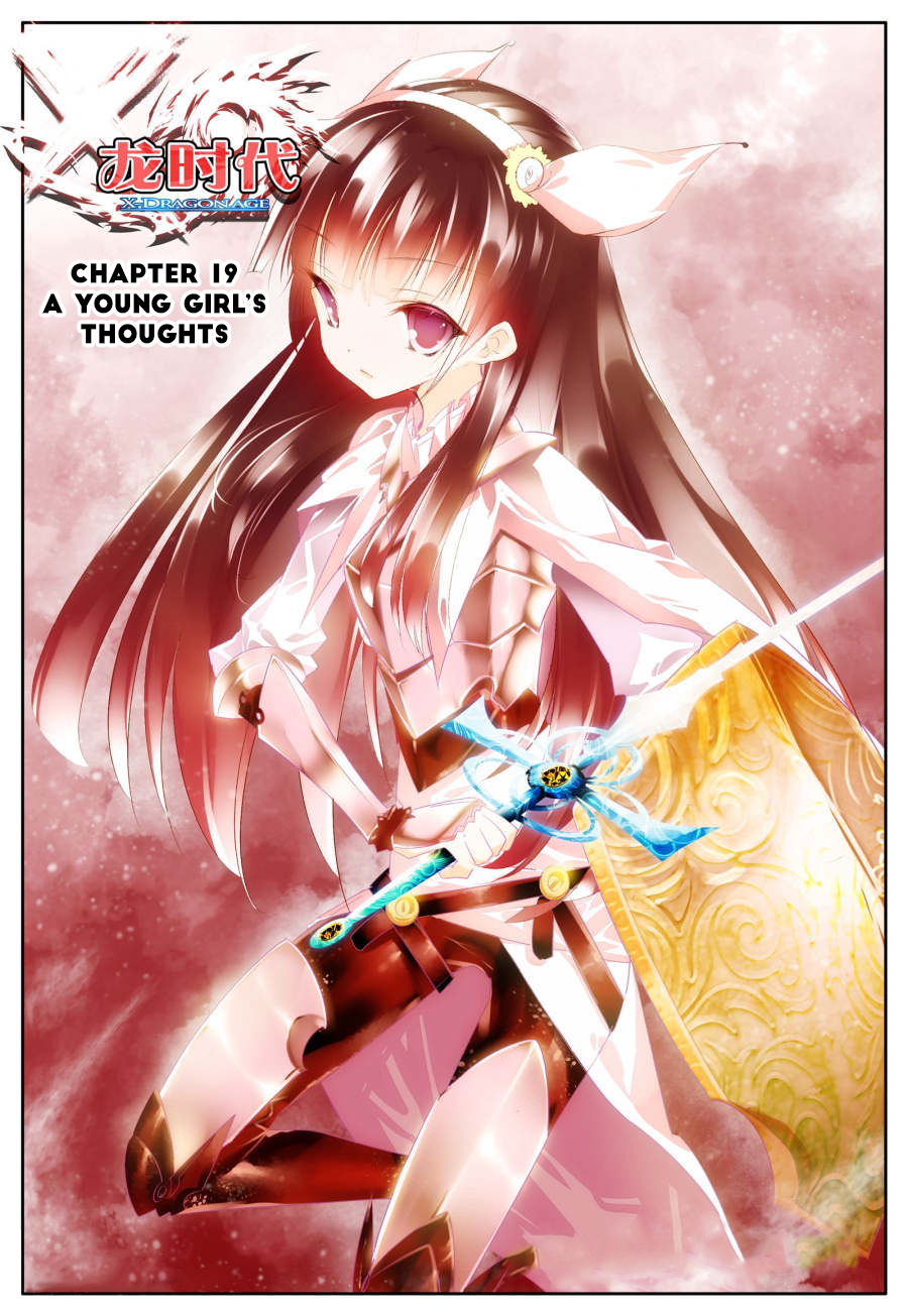 Page 2 of Chapter 19