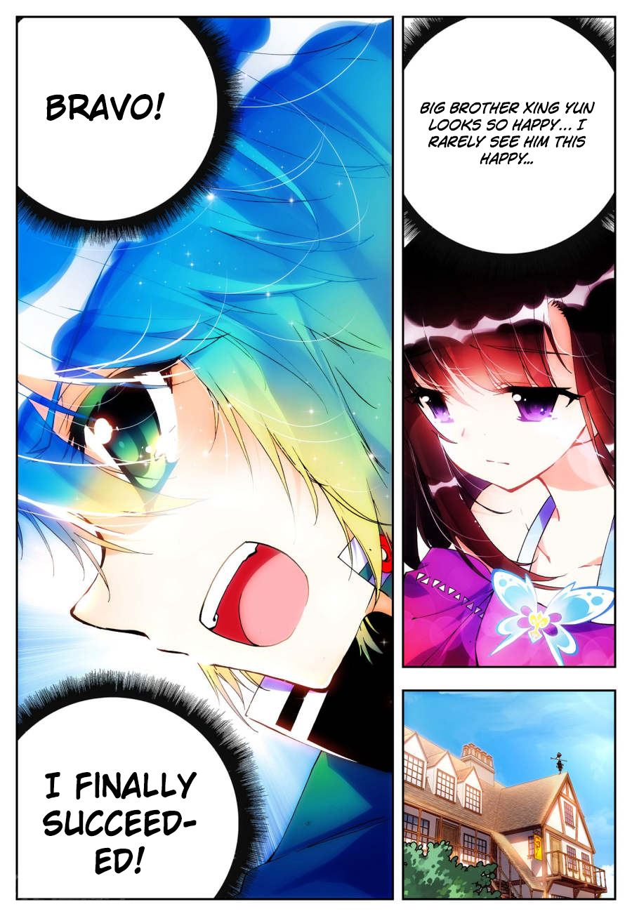 Page 15 of Chapter 19