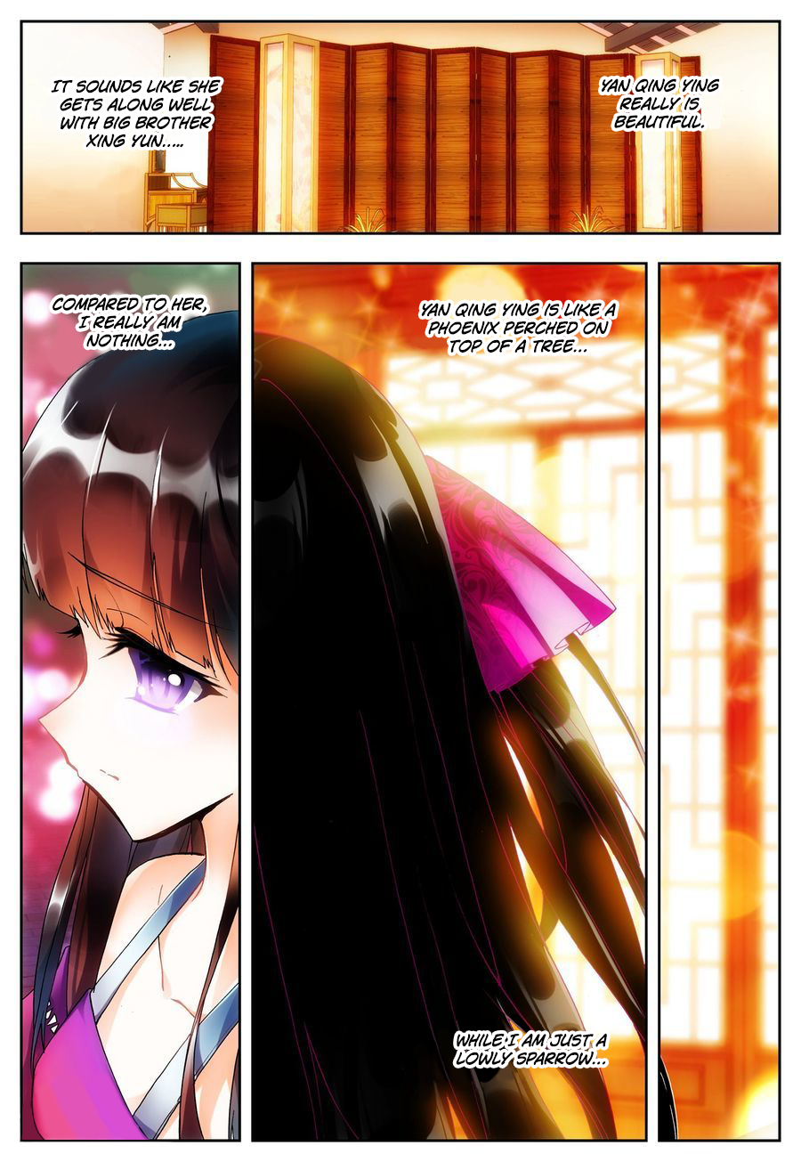 Page 17 of Chapter 19