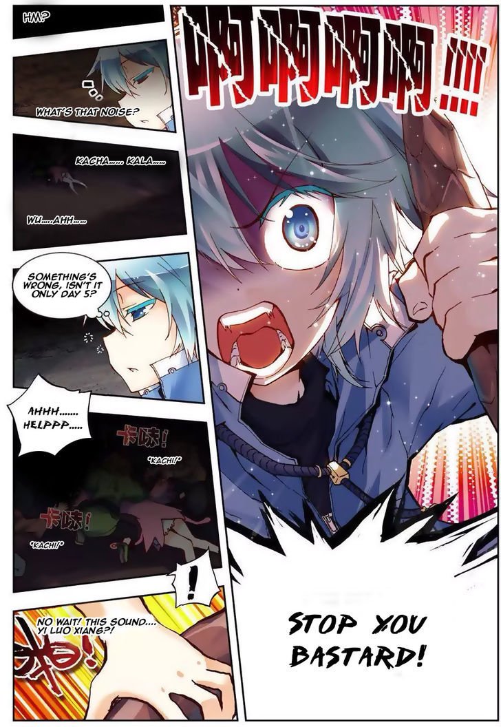 Page 2 of Chapter 2