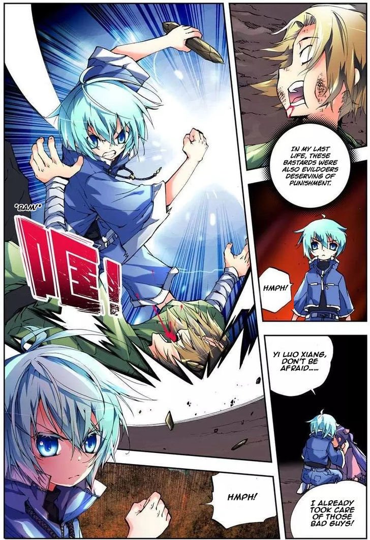 Page 7 of Chapter 2