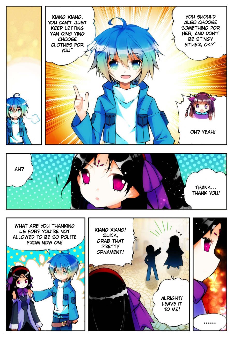 Page 5 of Chapter 20