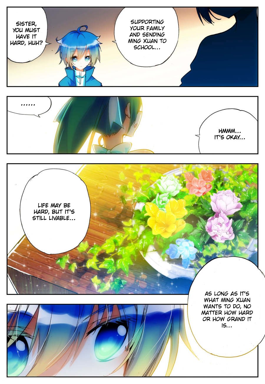 Page 21 of Chapter 20