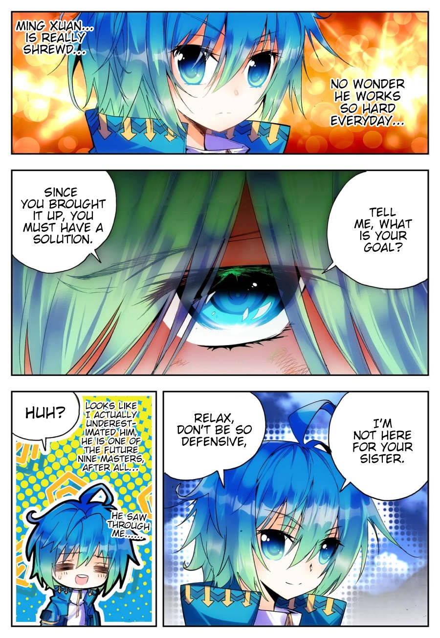 Page 16 of Chapter 21