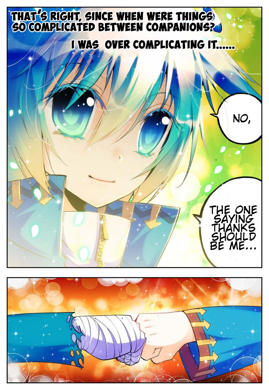 Page 24 of Chapter 21