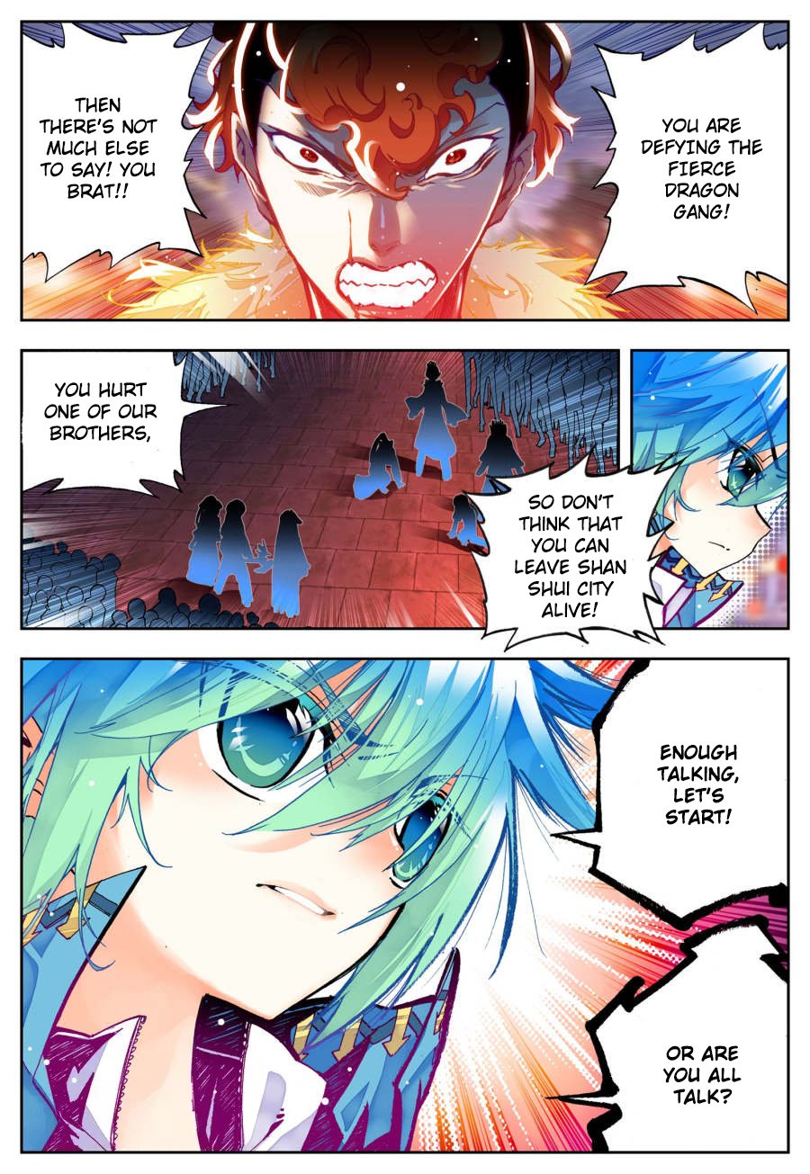 Page 3 of Chapter 23