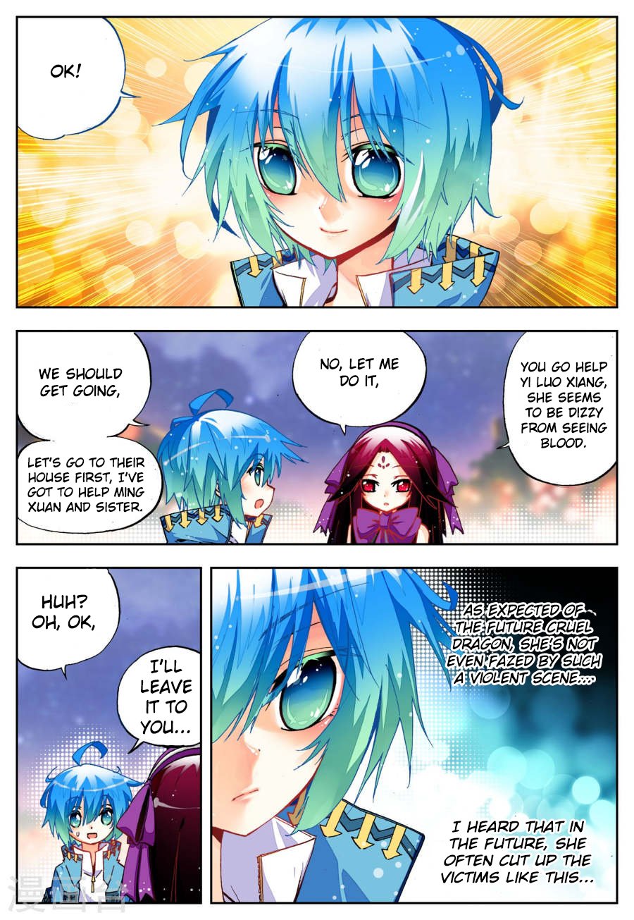 Page 16 of Chapter 23
