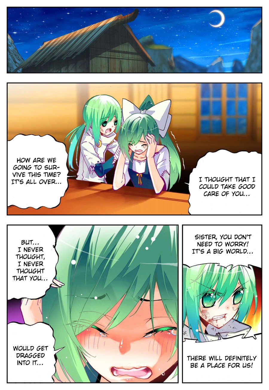 Page 17 of Chapter 23