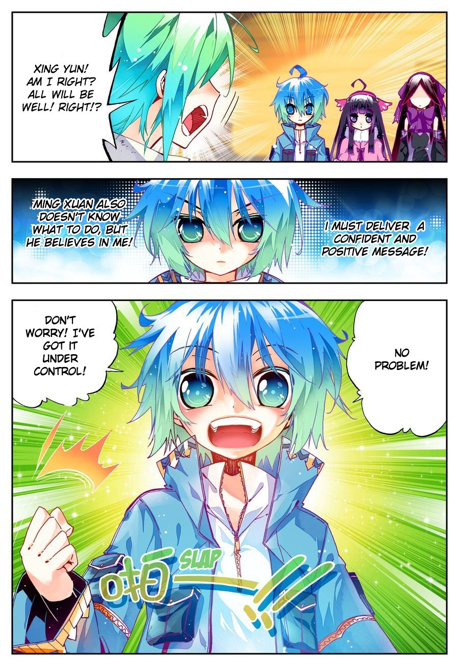 Page 18 of Chapter 23