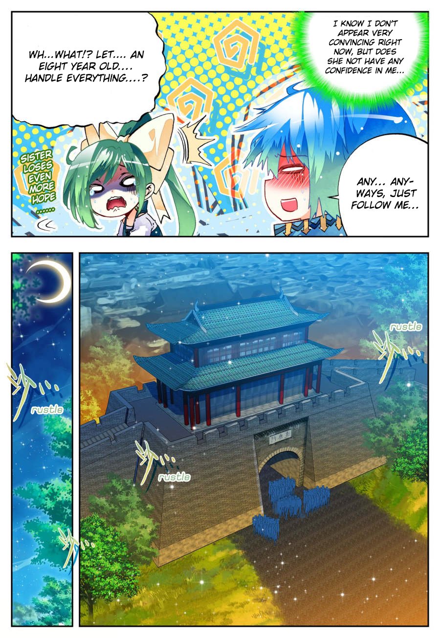 Page 19 of Chapter 23
