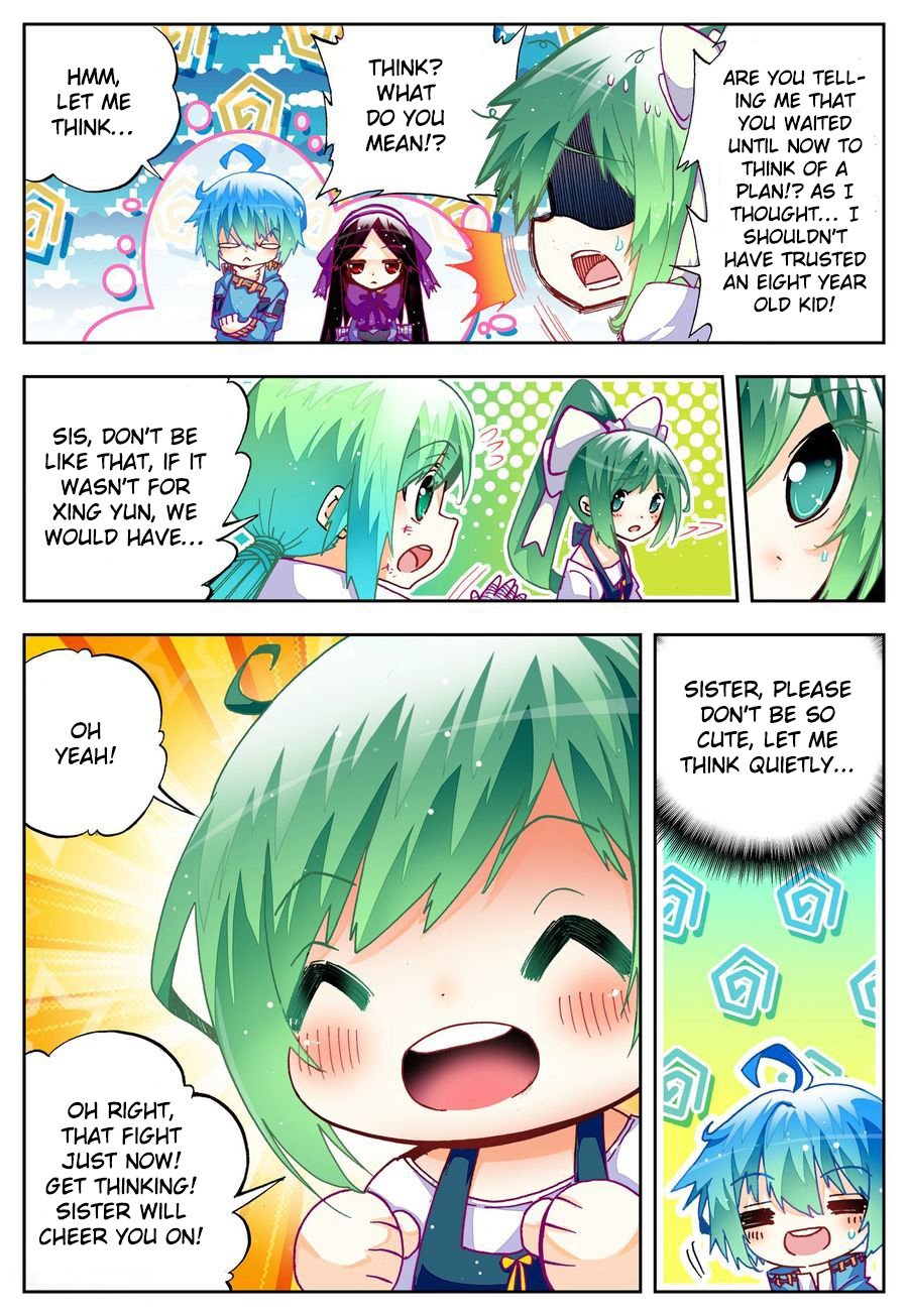 Page 21 of Chapter 23