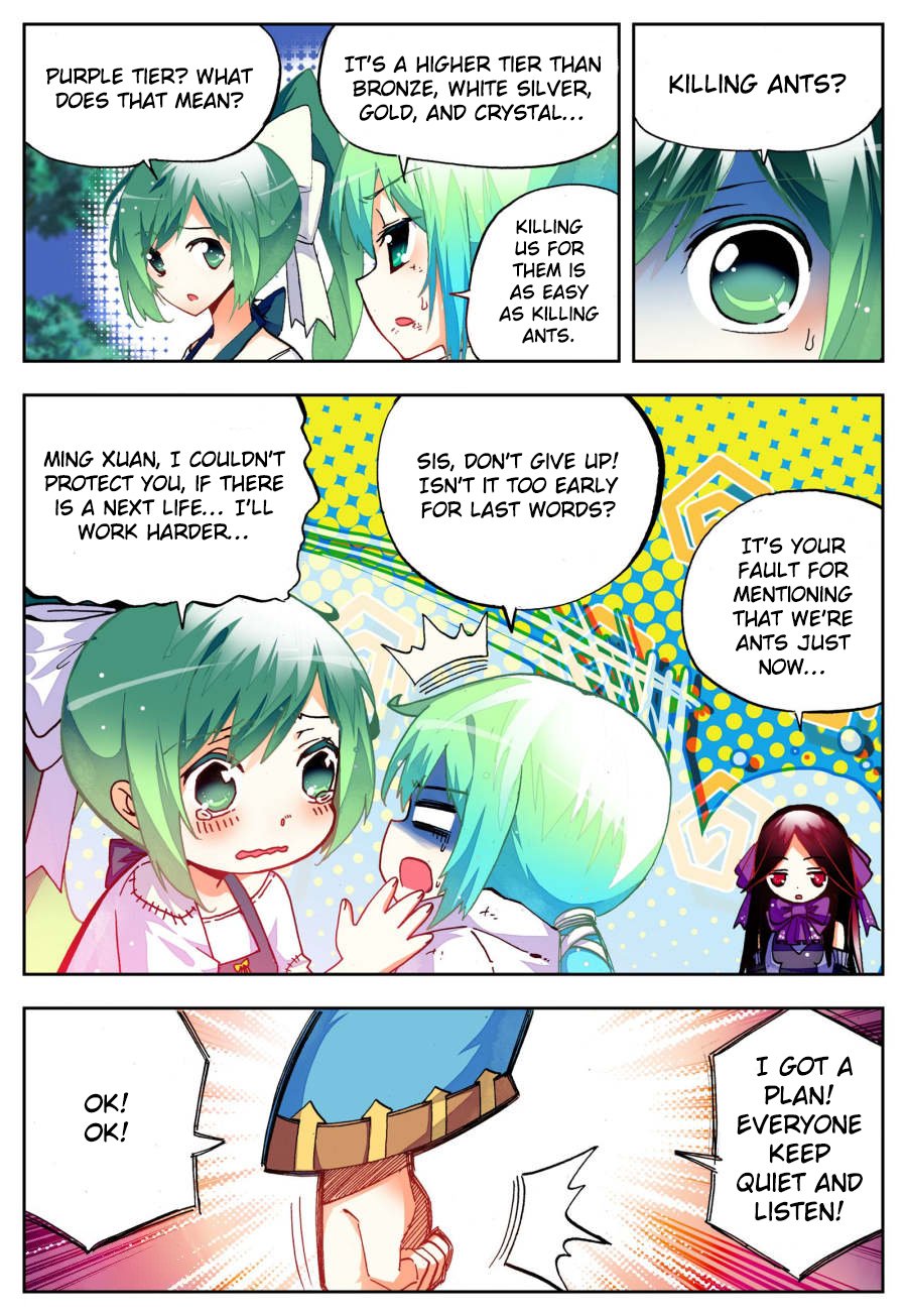 Page 23 of Chapter 23