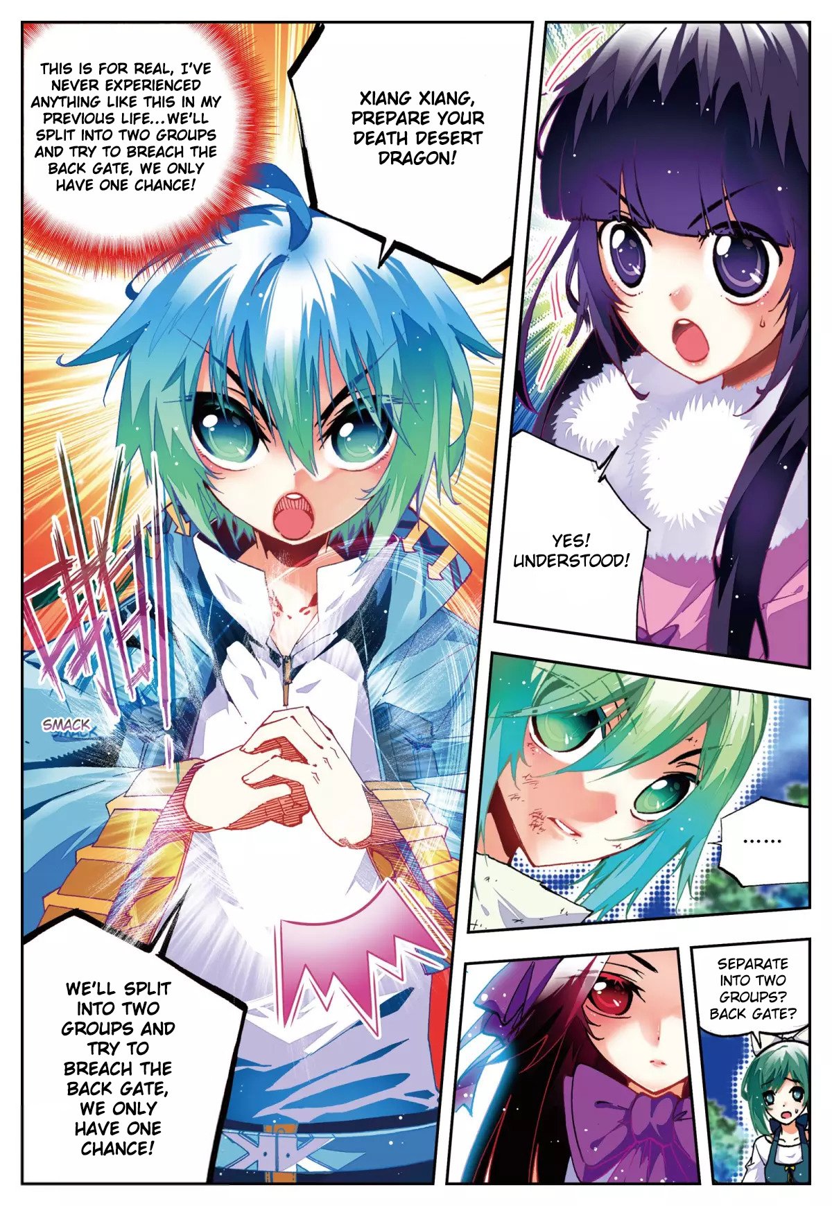 Page 3 of Chapter 24