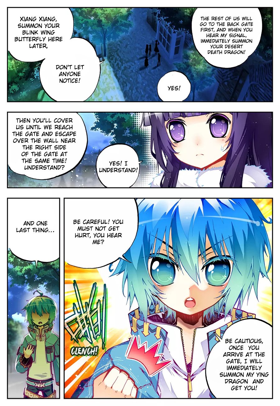 Page 4 of Chapter 24