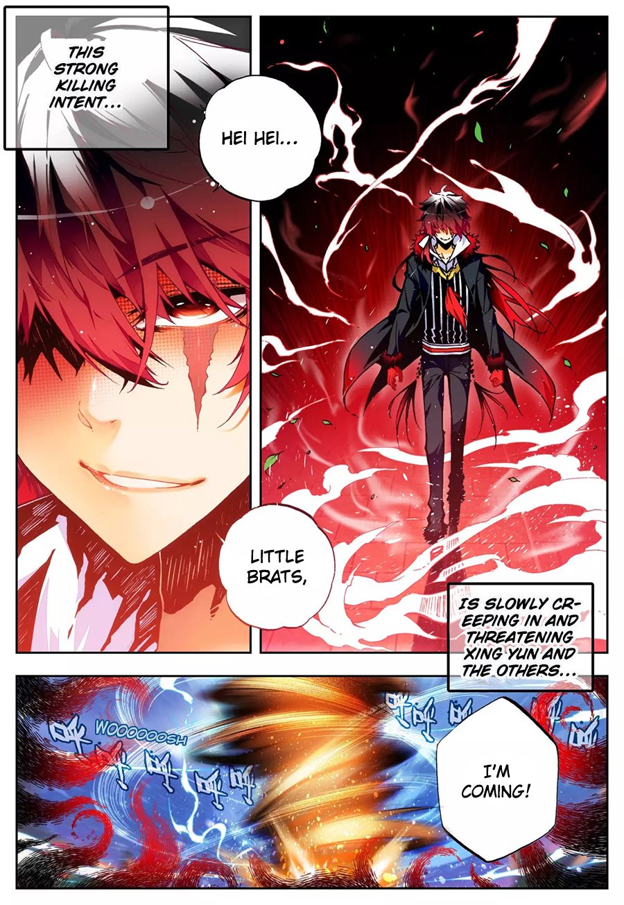 Page 3 of Chapter 25