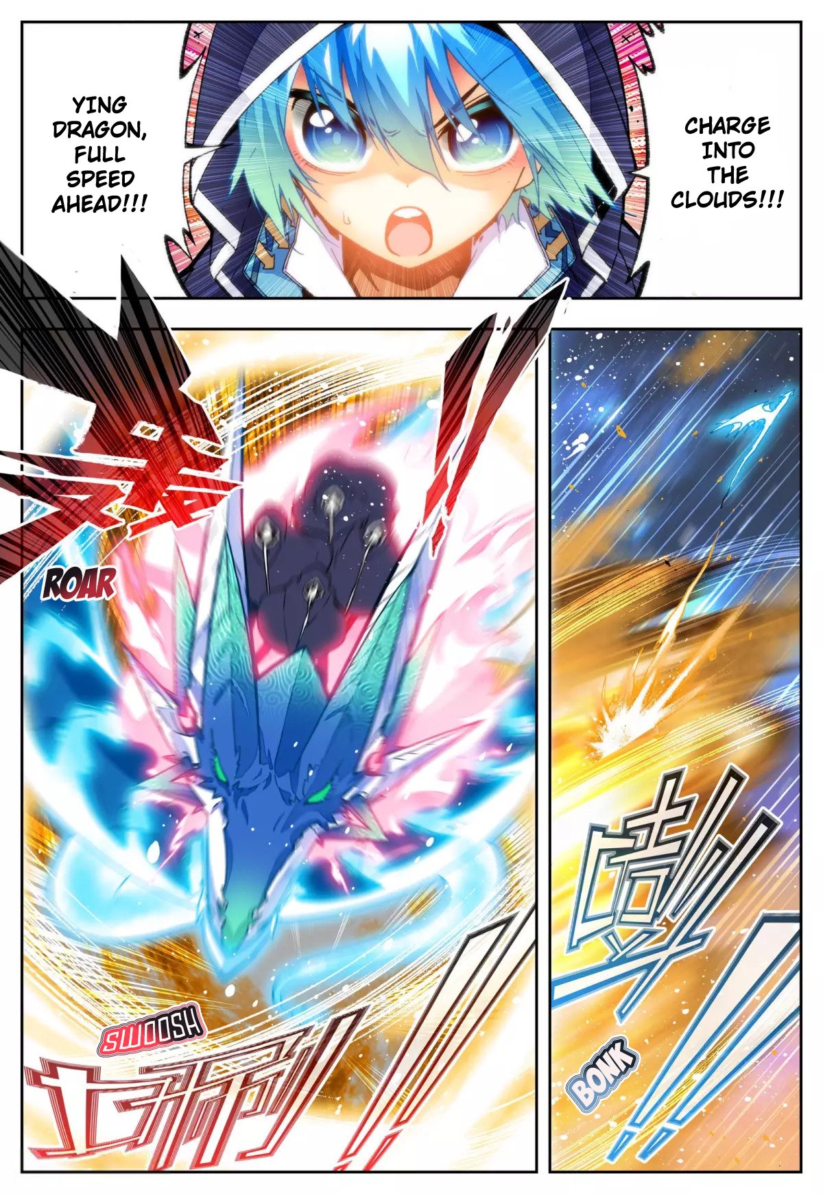 Page 11 of Chapter 25
