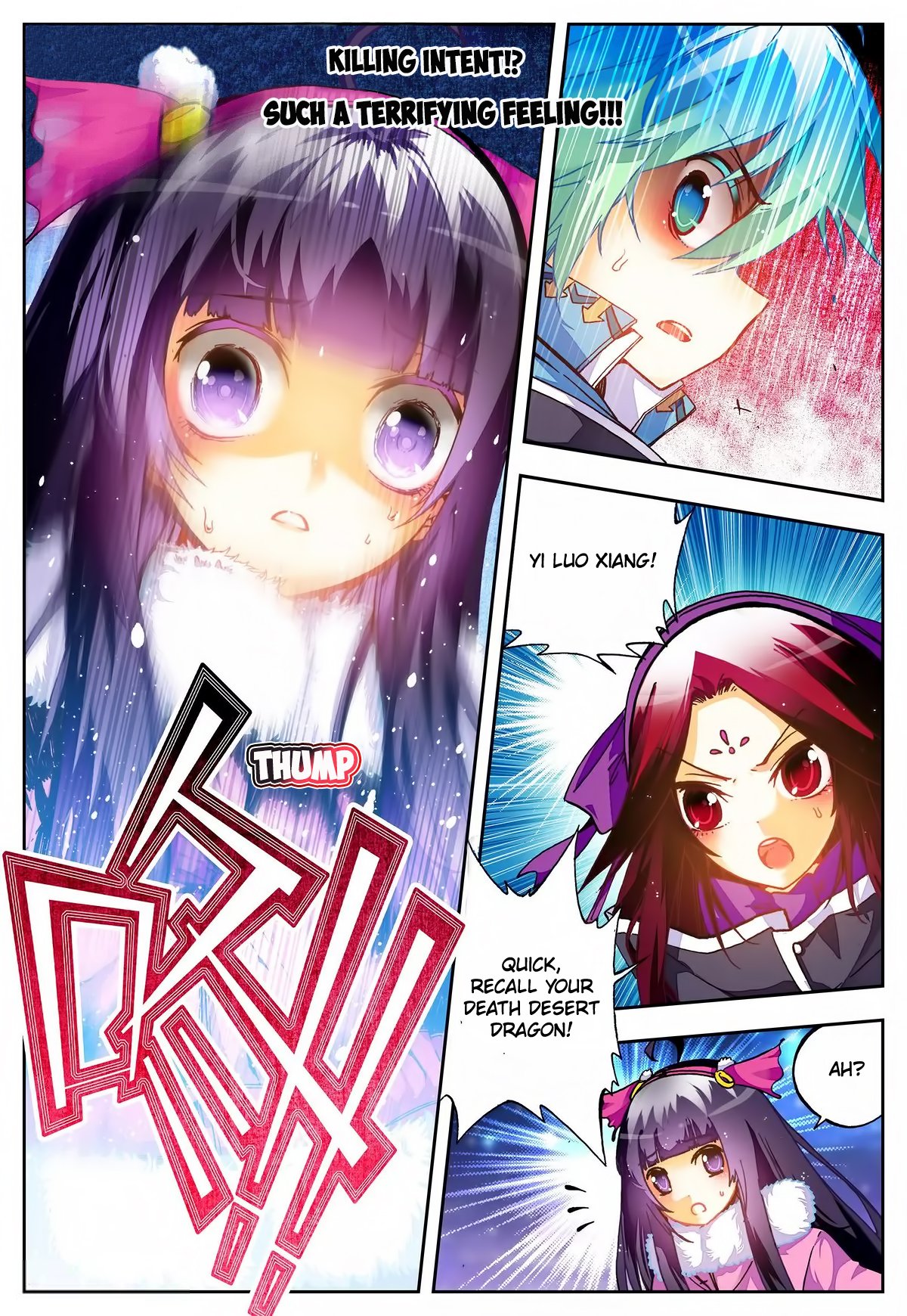 Page 17 of Chapter 25