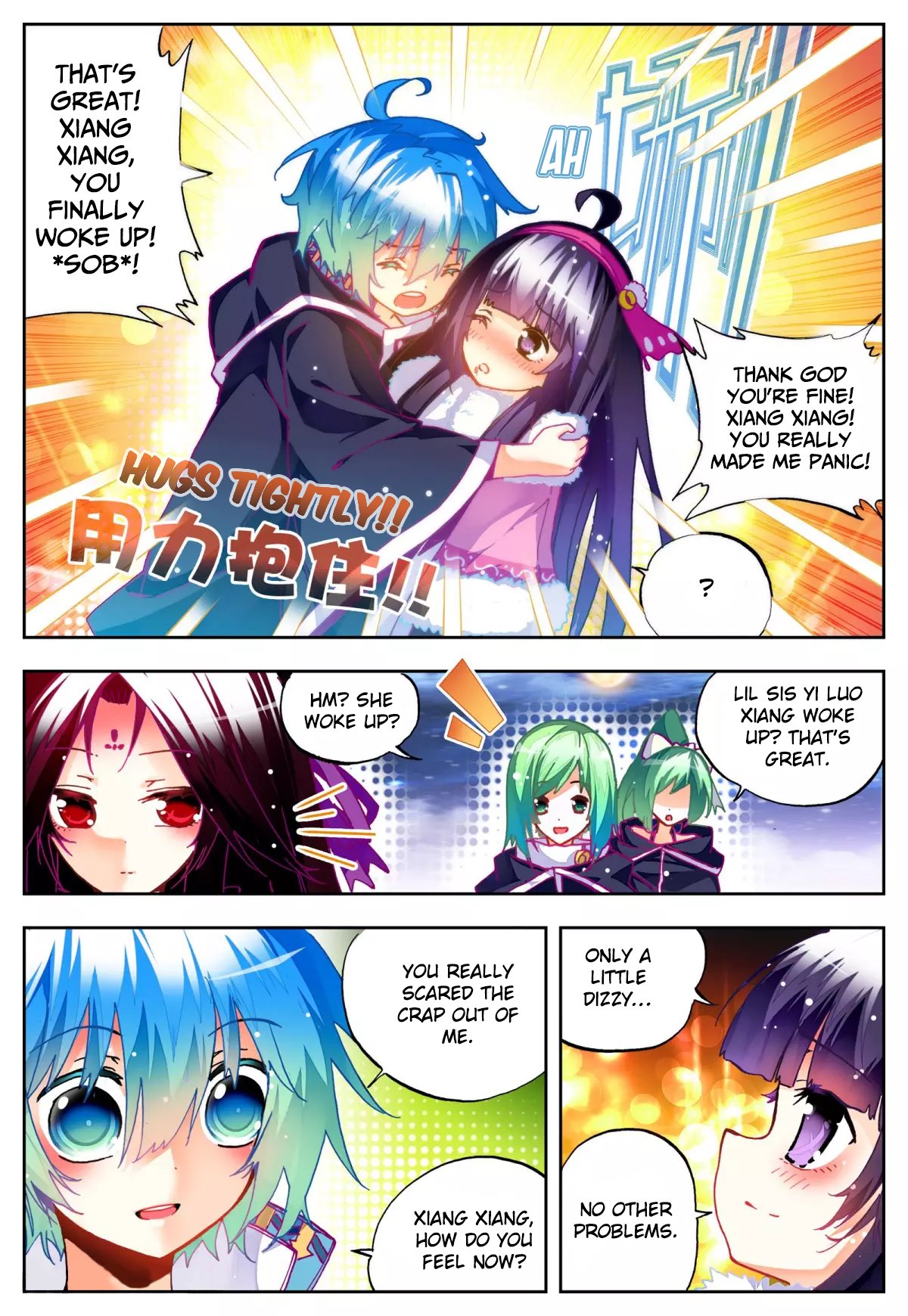 Page 16 of Chapter 26