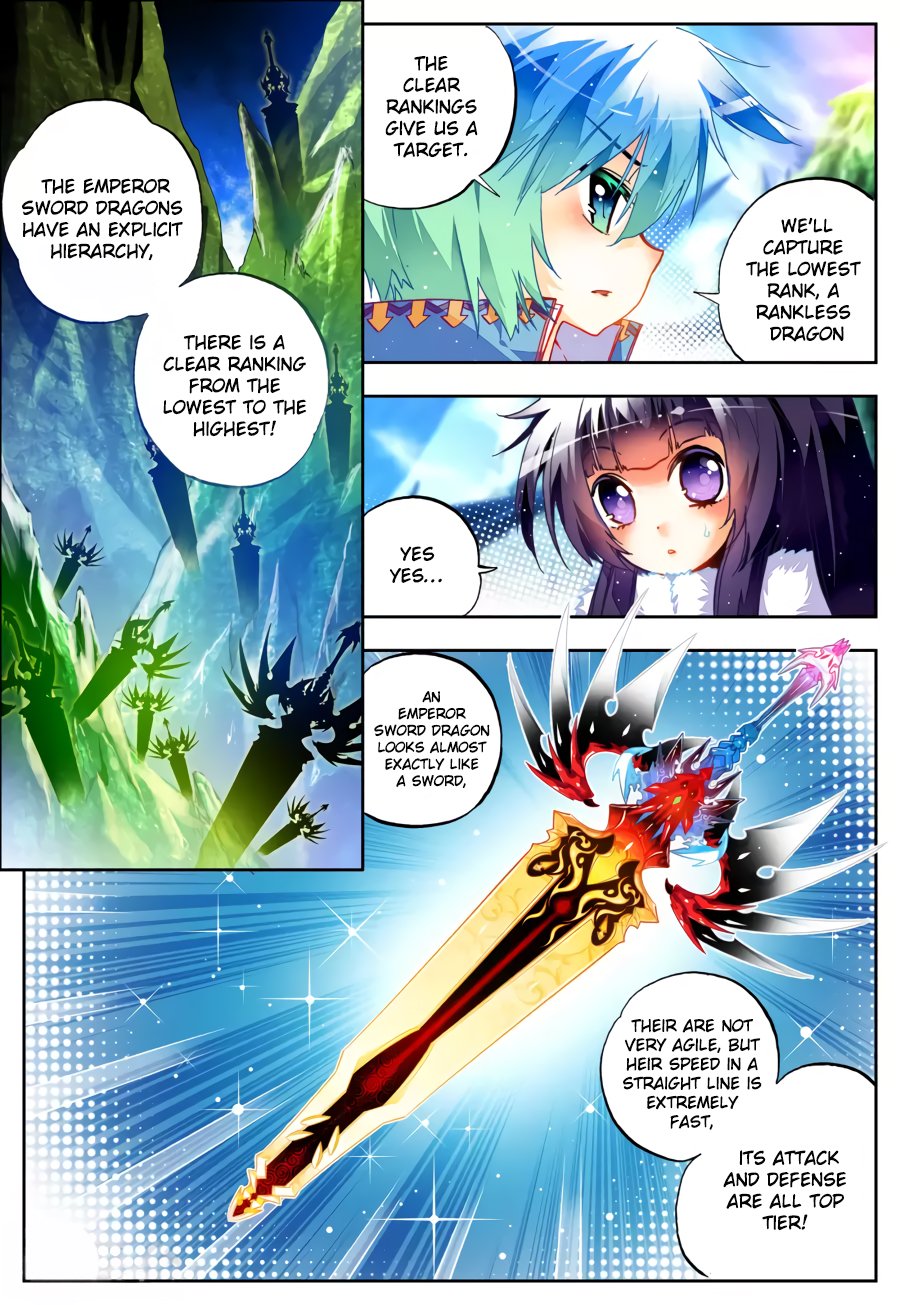 Page 12 of Chapter 28