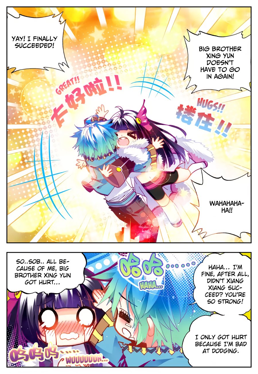 Page 21 of Chapter 29