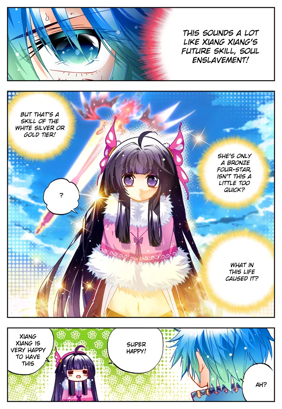 Page 24 of Chapter 29