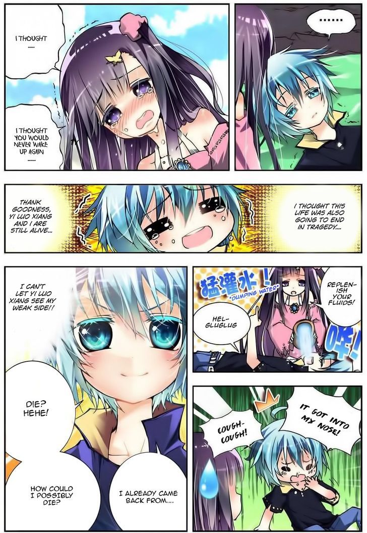 Page 3 of Chapter 3
