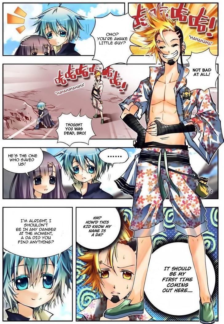 Page 6 of Chapter 3