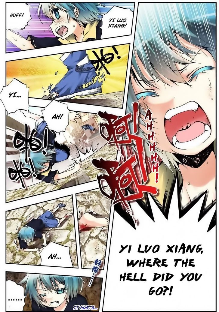 Page 24 of Chapter 3