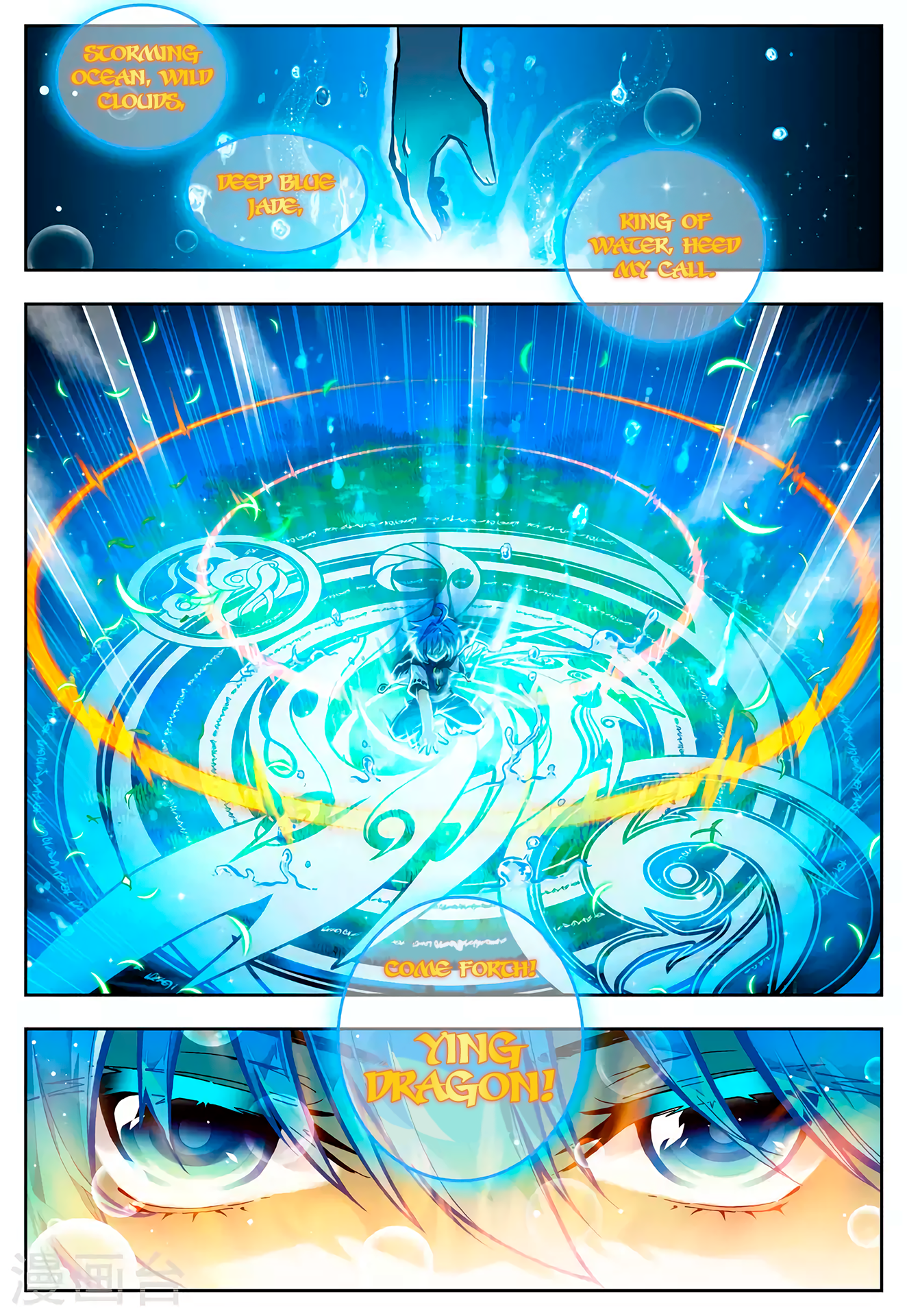 Page 14 of Chapter 30