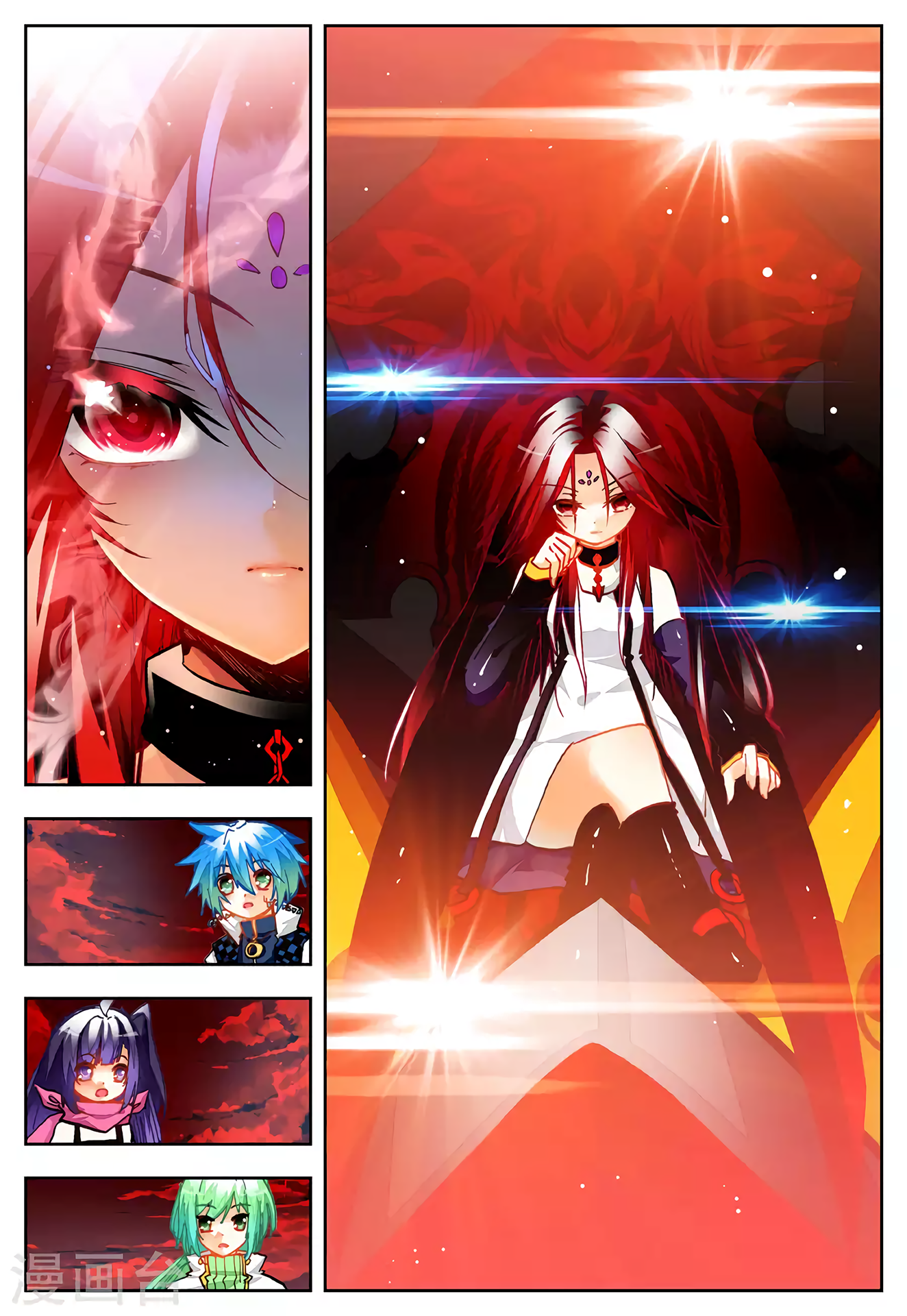 Page 24 of Chapter 30